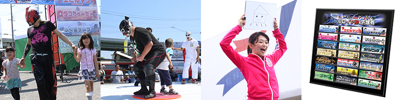 6周年祭-カマスの大運動会-