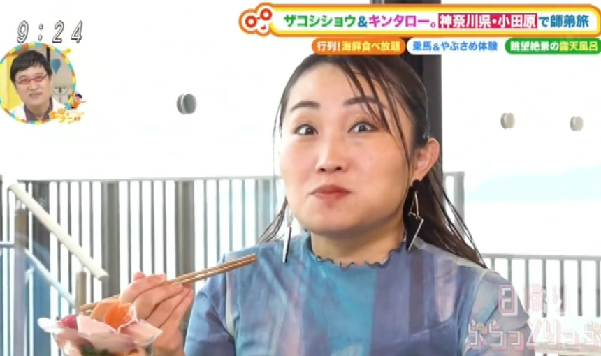 フジテレビ「土曜はナニする⁉」