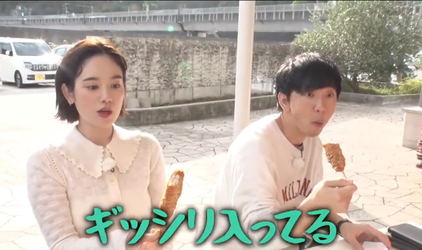BSよしもと「向井長田のくるま温泉ちゃんねる」