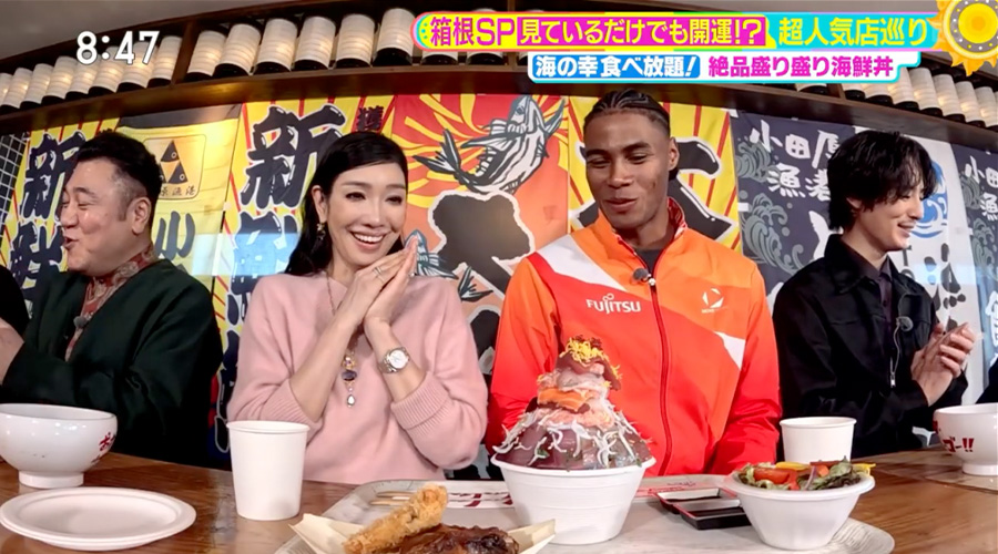 「THE TBS「サタプラ」