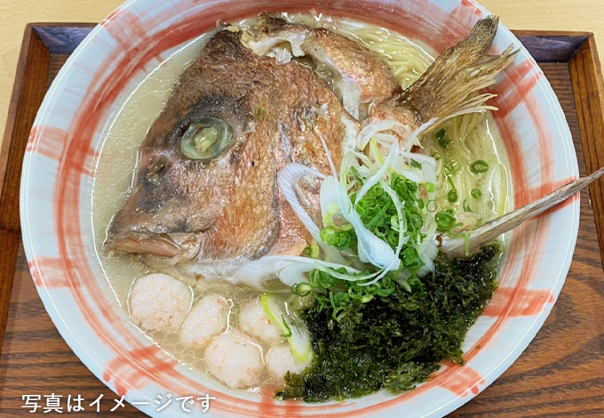 桜鯛ラーメン【期間限定】