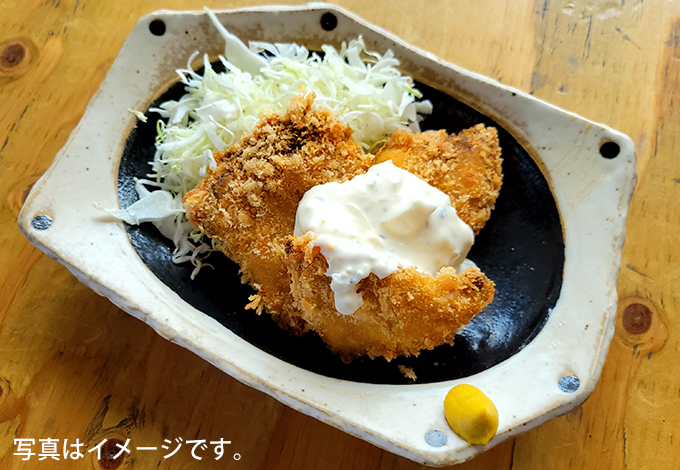 ～カンパチフライ