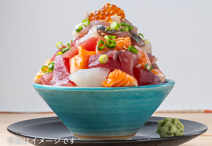 とと丸頂上丼〜あじタタキのせ〜
