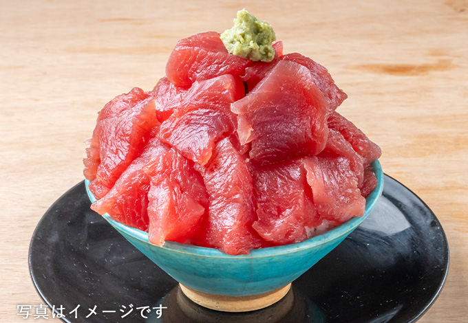 まぐろよどこまでも丼