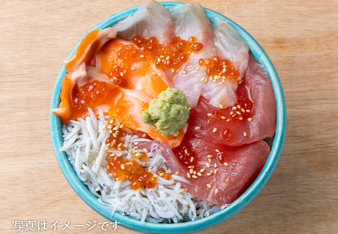 とと丸5色丼