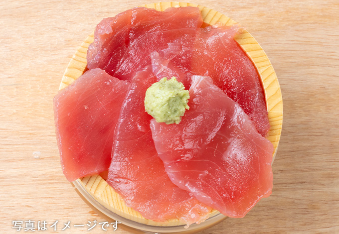 マグロ小丼