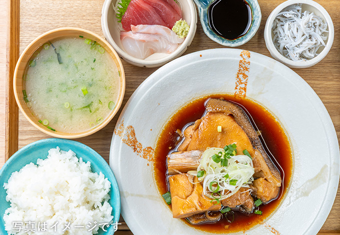 日替わり煮魚定食〜ミニ刺身付き〜