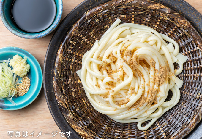 手延べざるうどん〜まぐろ節のせ〜