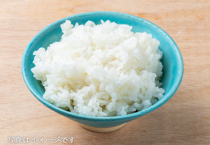 ライス
