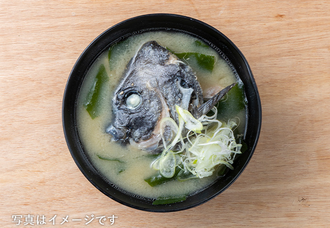 あら汁