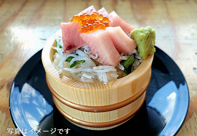 春ぶりミニ桶丼