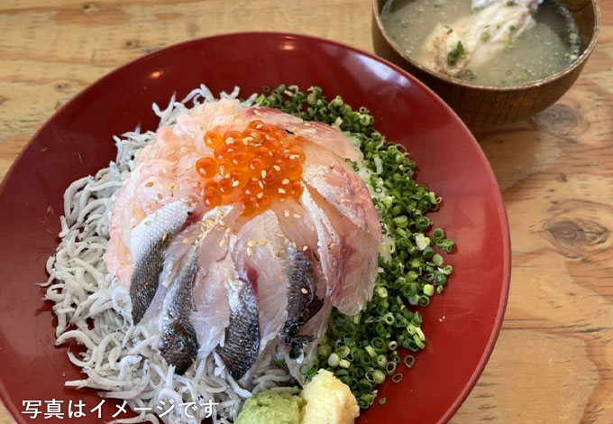 かますの玉入れカマス丼セット～あら汁付き～