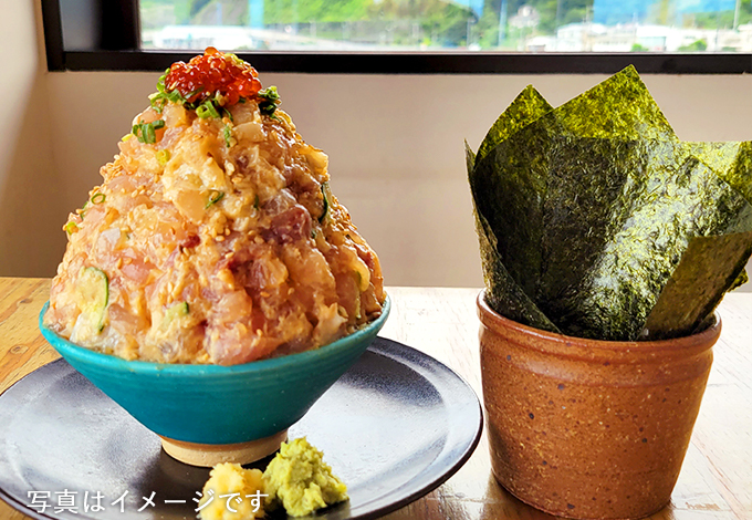 なめろう頂上丼【期間・数量限定】