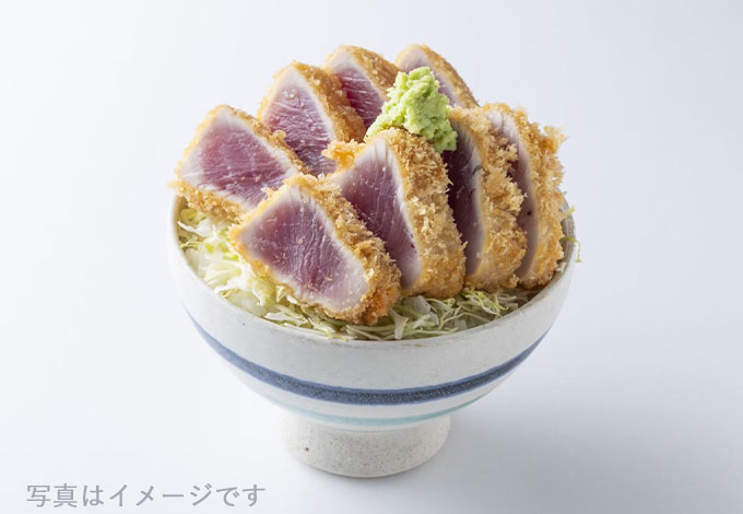 まぐろレアかつ丼定食～小鉢・味噌汁付き～【数量限定】