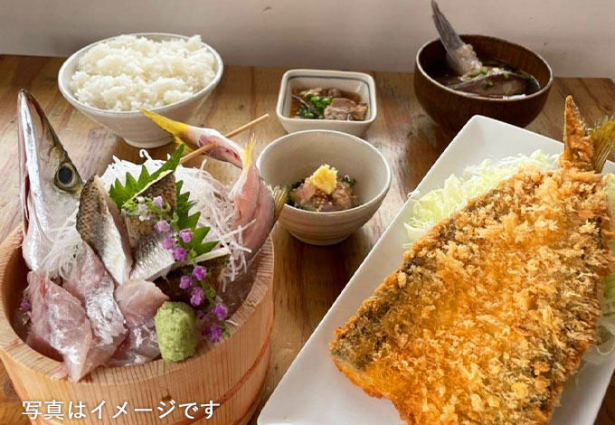 かますリレー定食